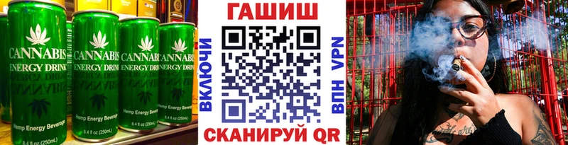купить  цена  МЕГА ONION  Cannafood марихуана  Верхоянск 
