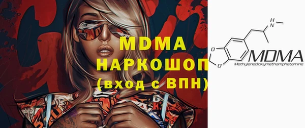 сатива Алексин