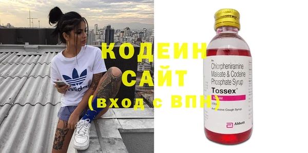 меф VHQ Алзамай