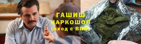 сатива Алексин