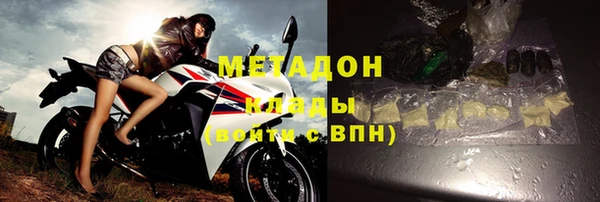 сатива Алексин