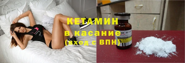 а пвп мука Абаза