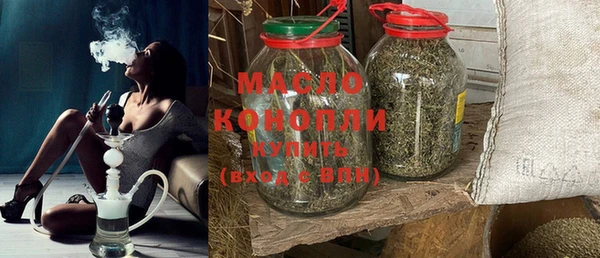 каннабис Покров