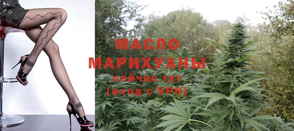 меф VHQ Алзамай