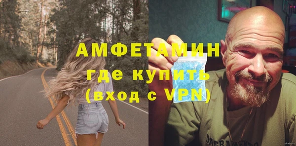 меф VHQ Алзамай