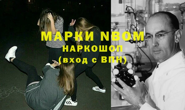 стафф Алексеевка