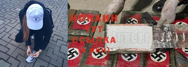 меф VHQ Алзамай