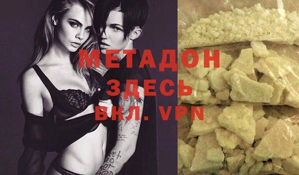 меф VHQ Алзамай