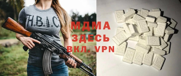 меф VHQ Алзамай