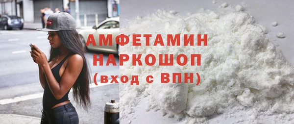 сатива Алексин