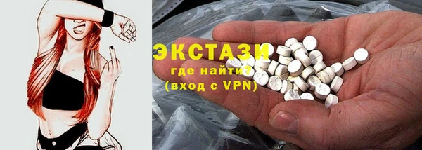 сатива Алексин