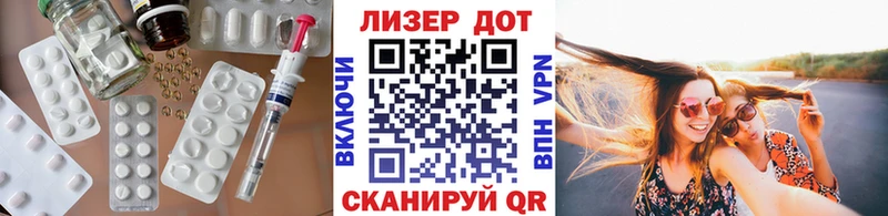ссылка на мегу сайт  Верхоянск  ЛСД экстази кислота 