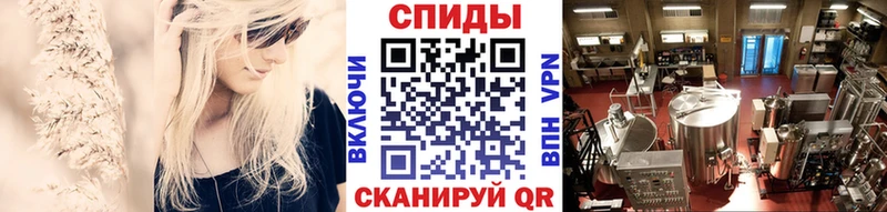 МЕТАМФЕТАМИН Декстрометамфетамин 99.9%  купить наркотики сайты  Верхоянск 