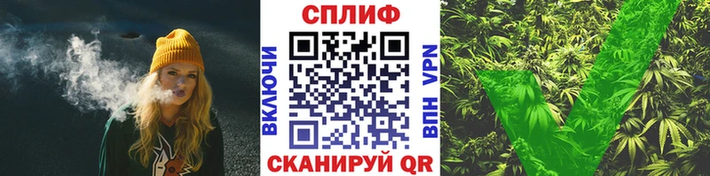 закладка  mega рабочий сайт  Марихуана семена  Верхоянск 